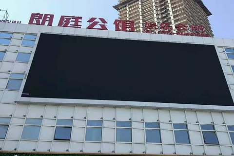 南通朗庭公馆KTV消费价格